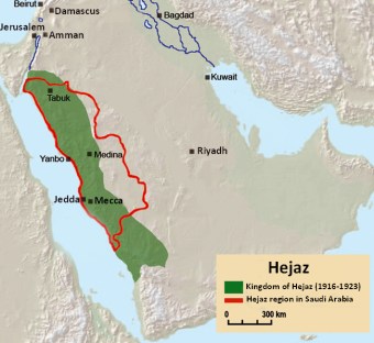 Hejaz-English